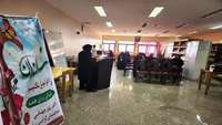 گرامیداشت هفته سالمند در بیمارستان ولایت